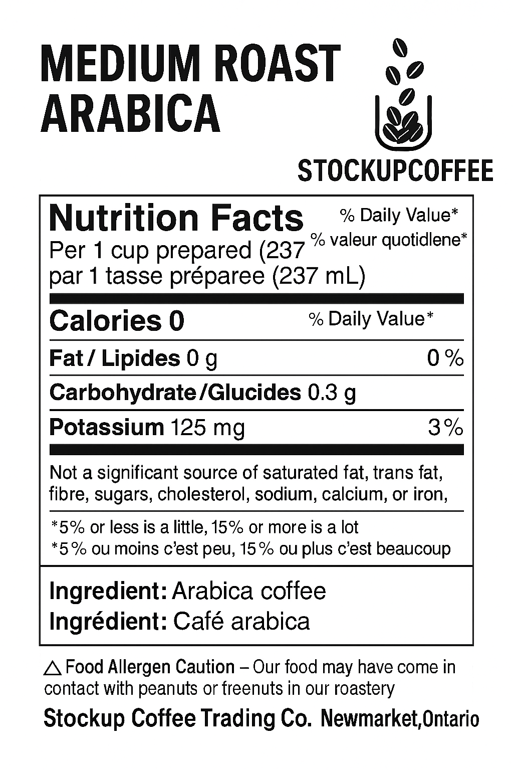 SIGNATURE MEDIUM ROAST - ESPRESSO (ARABICA) BEAN